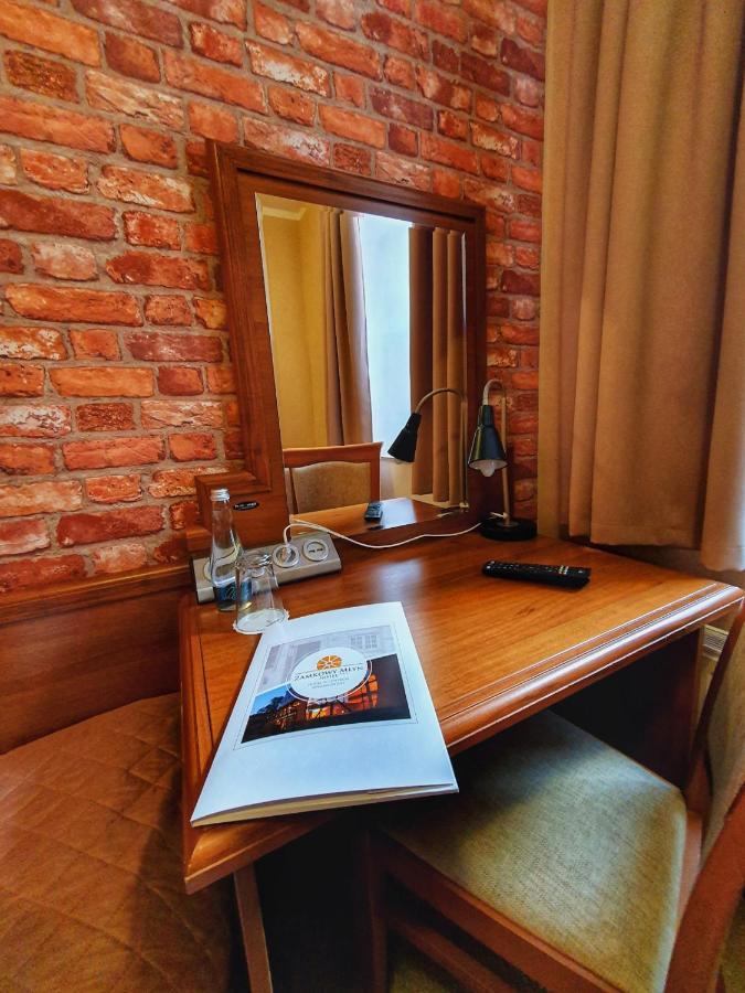 Hotel Zamkowy Mlyn 3*